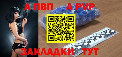 mdpv Кулебаки