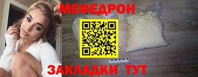 MDMA Premium VHQ Кунгур