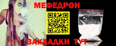 MDMA Premium VHQ Кунгур