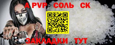 mdpv Кулебаки
