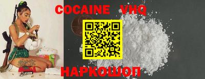 mdpv Кулебаки