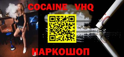 mdpv Кулебаки