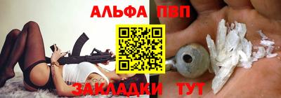 mdpv Кулебаки