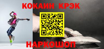 MDMA Premium VHQ Кунгур