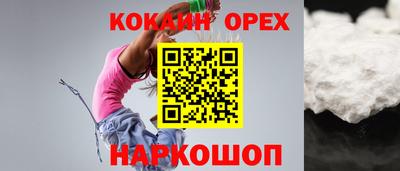 mdpv Кулебаки