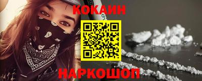 mdpv Кулебаки