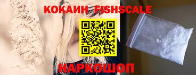 mdpv Кулебаки