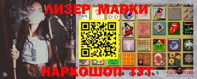 MDMA Premium VHQ Кунгур