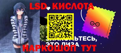 MDMA Premium VHQ Кунгур