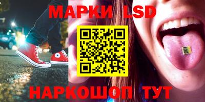 MDMA Premium VHQ Кунгур
