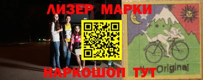 mdpv Кулебаки