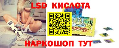 MDMA Premium VHQ Кунгур