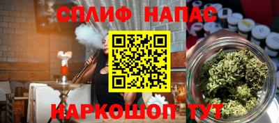 MDMA Premium VHQ Кунгур