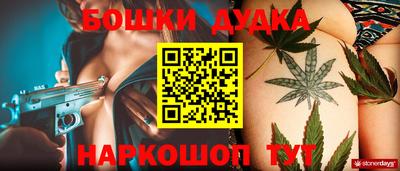 MDMA Premium VHQ Кунгур
