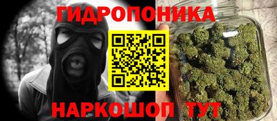 MDMA Premium VHQ Кунгур