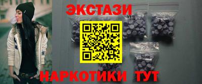 mdpv Кулебаки
