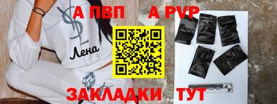 mdpv Кулебаки