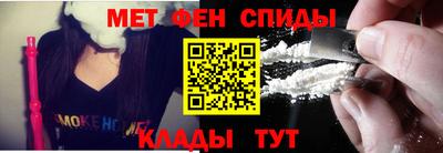 MDMA Premium VHQ Кунгур