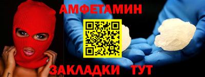 mdpv Кулебаки