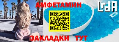 MDMA Premium VHQ Кунгур
