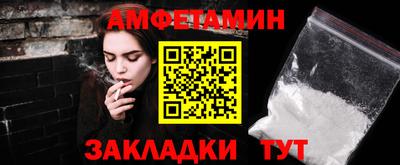 MDMA Premium VHQ Кунгур