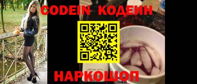 mdpv Кулебаки