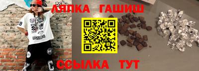 mdpv Кулебаки