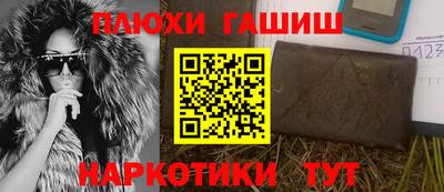 mdpv Кулебаки