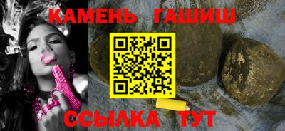 mdpv Кулебаки