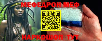 MDMA Premium VHQ Кунгур
