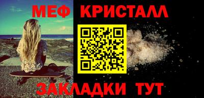 MDMA Premium VHQ Кунгур