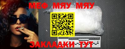 mdpv Кулебаки